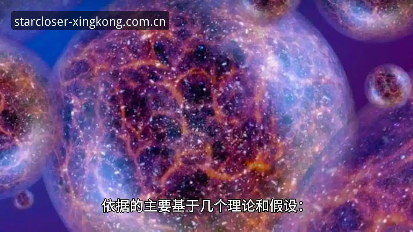 类似星空中国的直播平台评测 4个维度评测:类似星空中国的直播平台,谁真正替代了星空体育官网的体验?