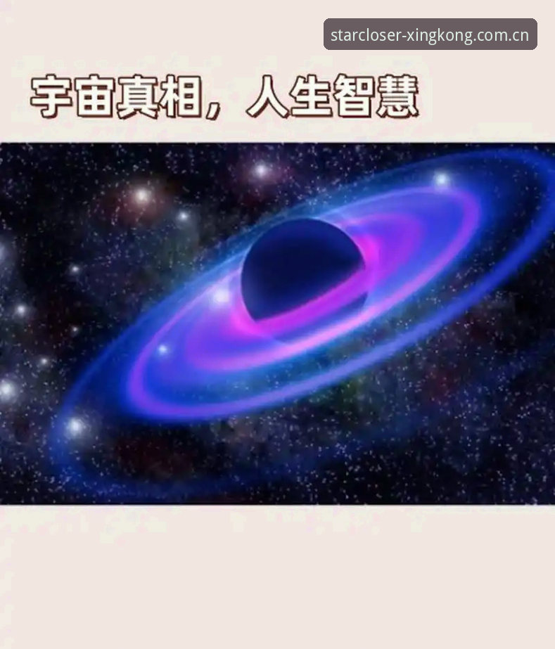 类似星空中国的直播平台评测 类似星空中国的直播平台评测全面解析:赛事数据、版本差异与替代入口的真实维度