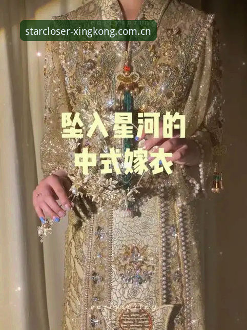 类似星空中国的直播平台评测 星空体育官网深度评测:当赛事数据遇到直播平台,谁在给谁做嫁衣?