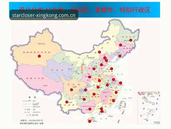 星空中国官方主页投注替代站下载不了怎么办 下载卡住与顺利运行的对比:星空中国官方主页投注替代站异常处理全攻略